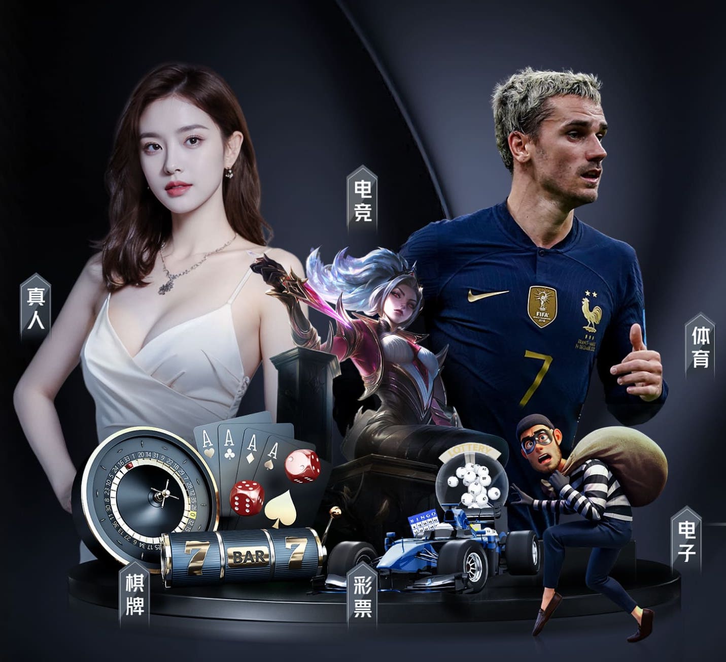 五粮液是什么梗