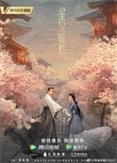 波特：顺位比我高的人在高中都被我打爆 但挫折是保护我免受伤害