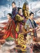 阿森纳近三个赛季英超通过角球打进32球，比其他队多至少12球
