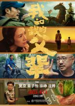 鹿晗什么梗