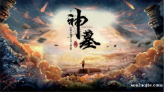 吉祥彩