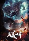 火车没赶上票作废吗