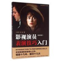 林葳确定征战NCAA！综合考虑有利发展，球队即将公布，需提升2点